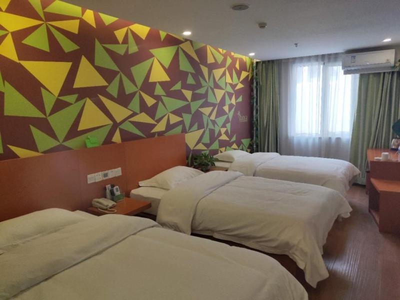Vatica Langfang Anci District Shifan College Hotel Екстериор снимка