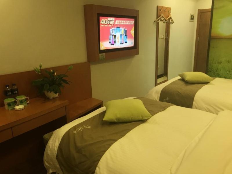 Vatica Langfang Anci District Shifan College Hotel Екстериор снимка