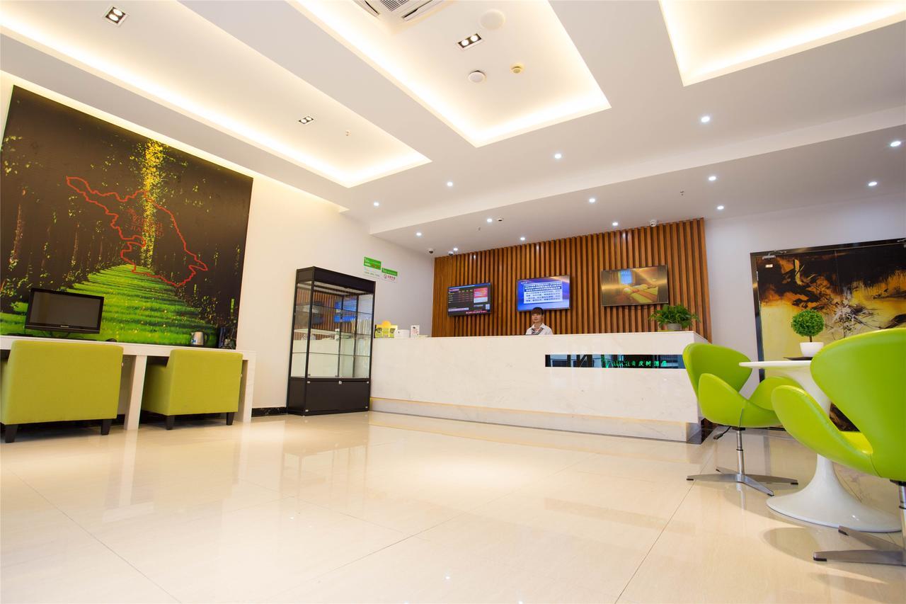 Vatica Langfang Anci District Shifan College Hotel Екстериор снимка