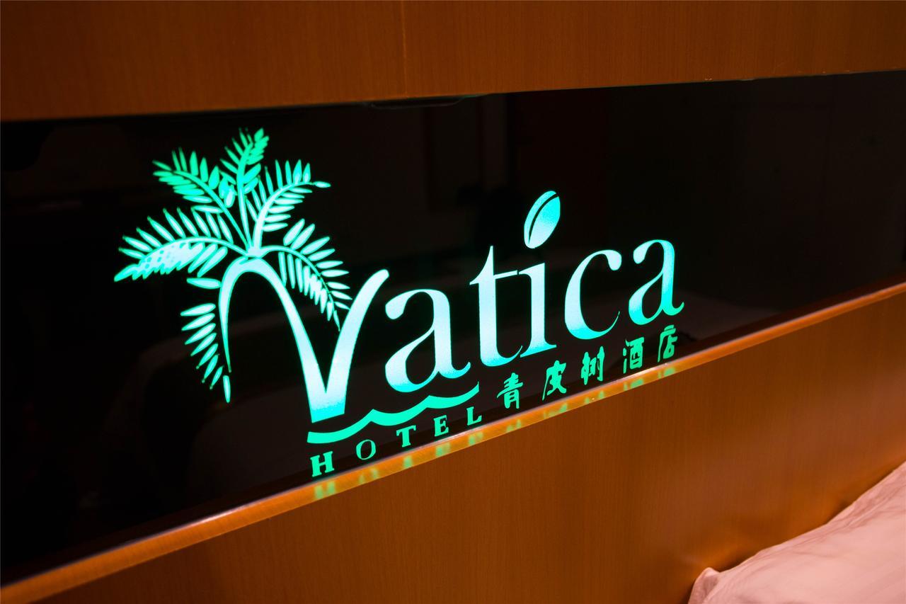 Vatica Langfang Anci District Shifan College Hotel Екстериор снимка